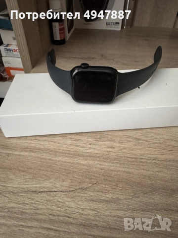 Apple watch 44 mm