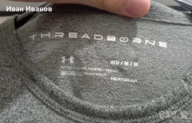 Оригинална спортна фланелка Under Armour UA Threadborne, снимка 10 - Спортни дрехи, екипи - 47700385