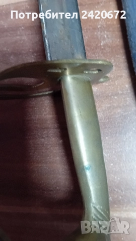 Индийска сабя, снимка 6 - Антикварни и старинни предмети - 52225454