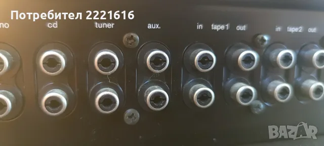  	Braun A2 Stereo Integrated Amplifier , снимка 7 - Ресийвъри, усилватели, смесителни пултове - 55946817