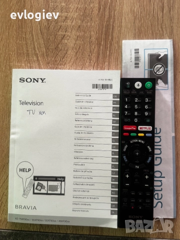 НАМАЛЕНИЕ! Премиум Телевизор Sony Bravia 55XF9005 – Перфектно състояние, снимка 10 - Телевизори - 51818826
