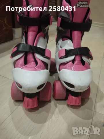 Детски ролкови кънки , снимка 4 - Ролери, кънки - 51230654