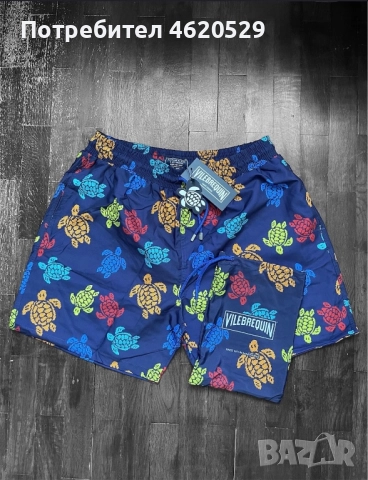 Мъжки шорти Vilebrequin от 2XL до 6XL, снимка 1