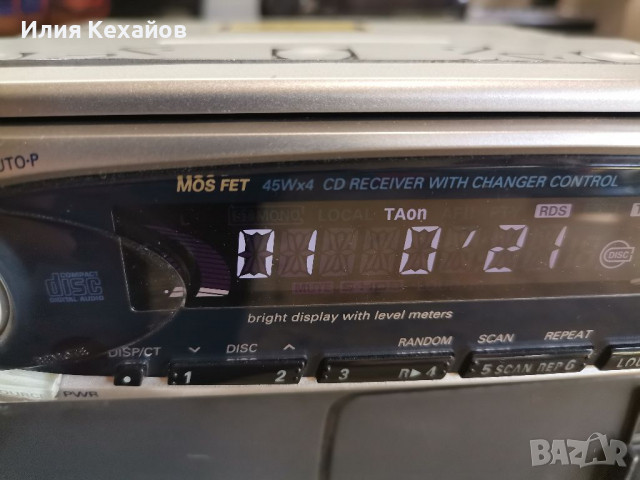 panasonic cq-dfx 201+чейнджър, снимка 6 - Аксесоари и консумативи - 36190631