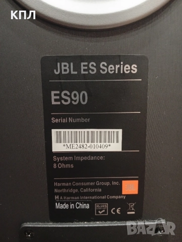 Тонколони JBL ES-90, снимка 12 - Тонколони - 52551768