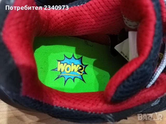 U-Power Radial, снимка 7 - Други - 53006120