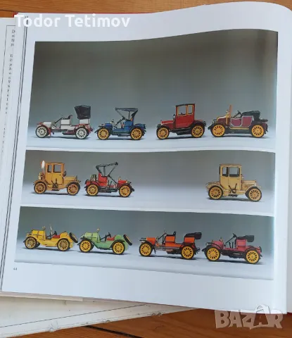 Каталог на schuco , снимка 8 - Антикварни и старинни предмети - 47326263