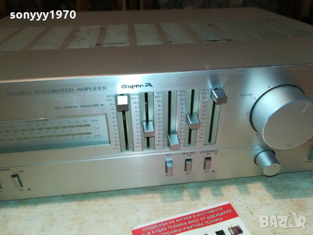 JVC A-X2 AMPLIFIER-MADE IN JAPAN 2002221003, снимка 13 - Ресийвъри, усилватели, смесителни пултове - 35850877