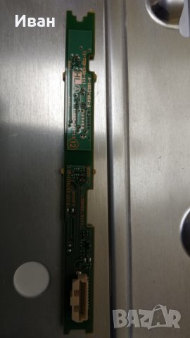 1-733-030-11, снимка 1