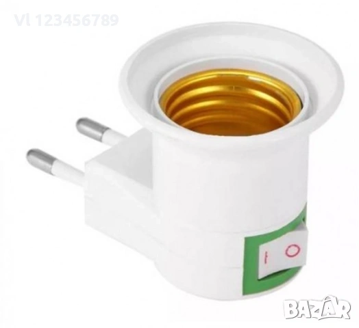 Фасунга за контакт с ключ , накрайник щепсел, цокъл E27, 220