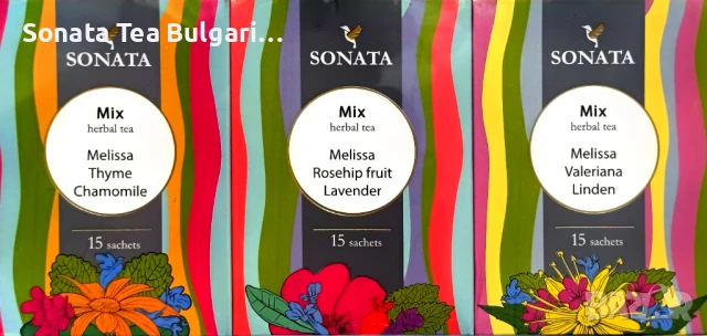 Имунитет и здраве български билков чай Соната Sonata