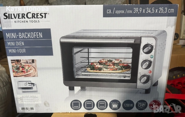 Продавам мини фурна Silvercrest