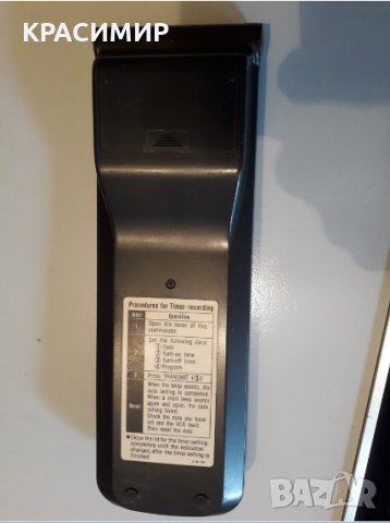 дистанционно SONY, снимка 5 - Ресийвъри, усилватели, смесителни пултове - 35920964