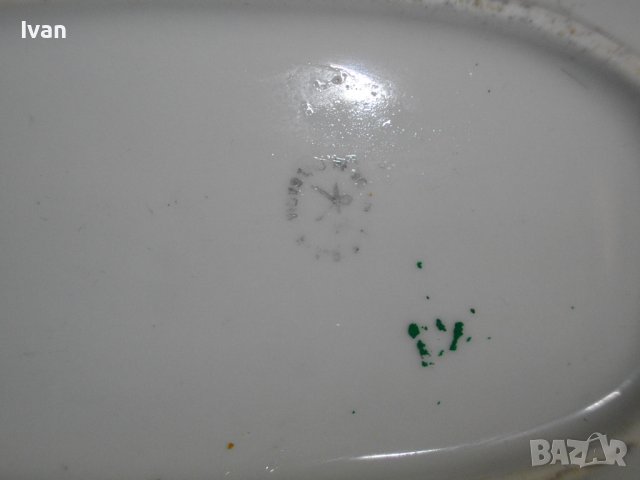 Китка-Нови Пазар-Сет/Лот Порцеланови Плата-4 бр-Голямо/Средни, снимка 12 - Чинии - 39710385