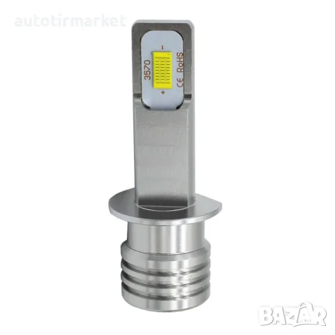 LED крушки за халоген H1 мини – NA017-H1