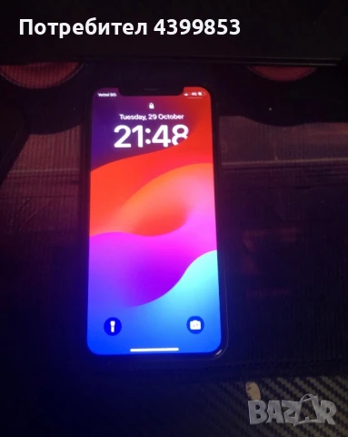 iPhone 11pro, снимка 2 - Apple iPhone - 51154118