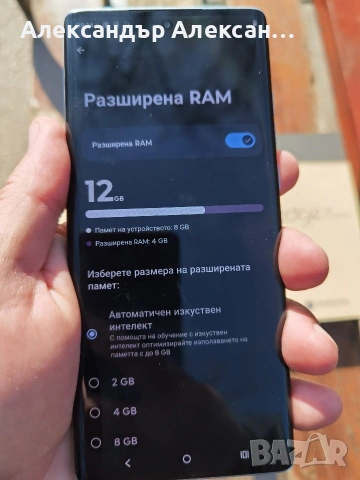 Motorola Edge 50 fusion 5G 256/8, снимка 4 - Motorola - 53831455
