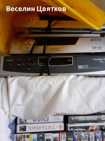 Сателитна антена 123 диаметър, снимка 9 - Приемници и антени - 51643492