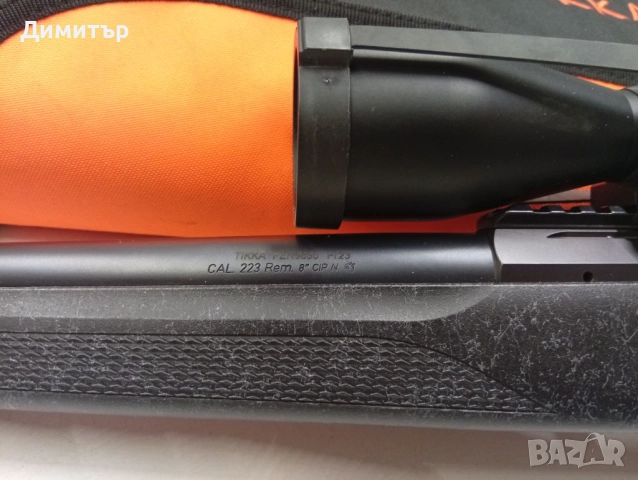 Продавам Tikka T3x Lite Roughtech .223Rem., снимка 6 - Ловно оръжие - 52990247