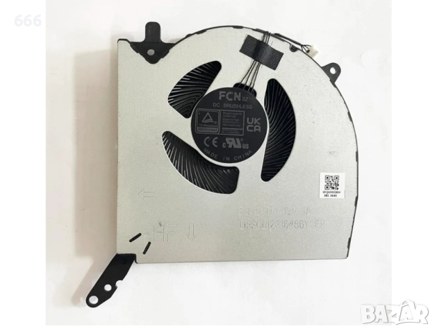 Вентилатор за охлаждане на процесора и графичния процесор