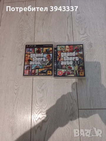 Игри за PlayStation 3, PS3 