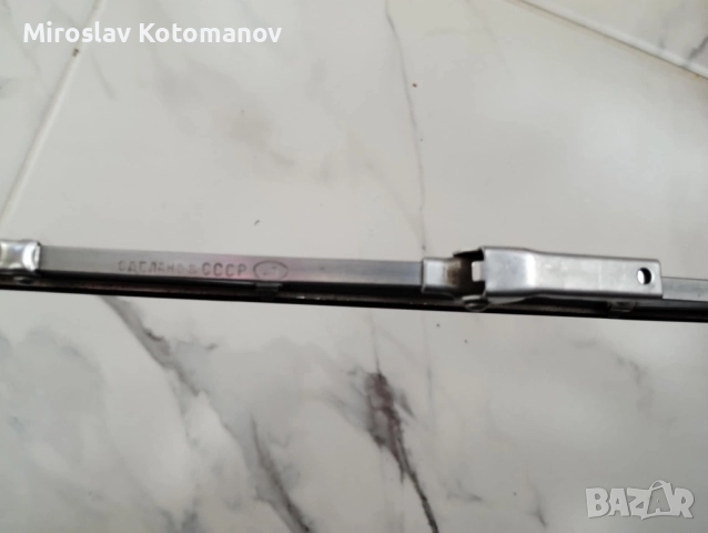 Чистачка от соц кола, снимка 2 - Аксесоари и консумативи - 52431663