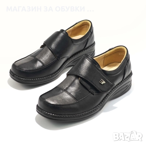 ДАМСКИ ОБУВКИ - код: А693, снимка 5 - Дамски ежедневни обувки - 52165640