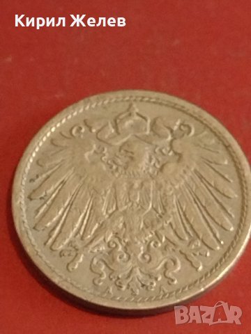 Четири монети стари редки Кралство Сърбия, Германия за КОЛЕКЦИОНЕРИ 36585, снимка 9 - Нумизматика и бонистика - 44350553