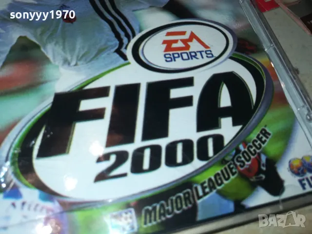 FIFA 2000 GAME 2604251835, снимка 3 - Други игри и конзоли - 50046972