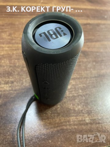 Bluetooth тонколона JBL Flip Essential, снимка 4 - Bluetooth тонколони - 40919304