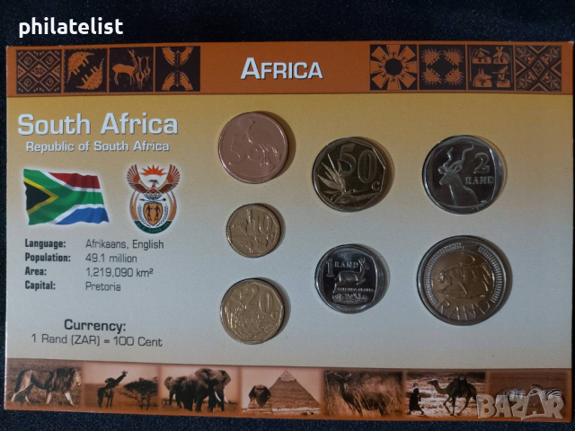 Южна Африка 2009-2010 - Комплектен сет от 7 монети