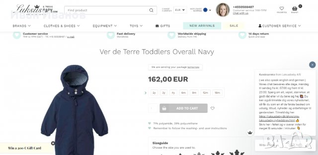 детски гащеризон-космонавт  Ver de Terre Toddlers Overall Navy- 18 месеца , снимка 6 - Бебешки гащеризони - 35904188