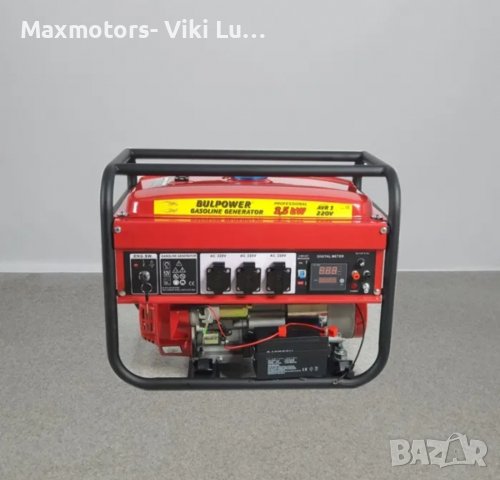 Генератор за ток 3.5 KW Bulpower с ел стартер дигитален бензин-газ, снимка 3 - Генератори - 39346618