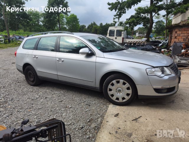 VW Passat B6 BMP на части пасат б6, снимка 2 - Части - 41123870