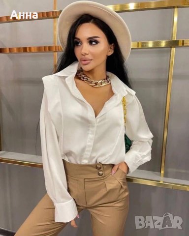 Бяла памучна риза