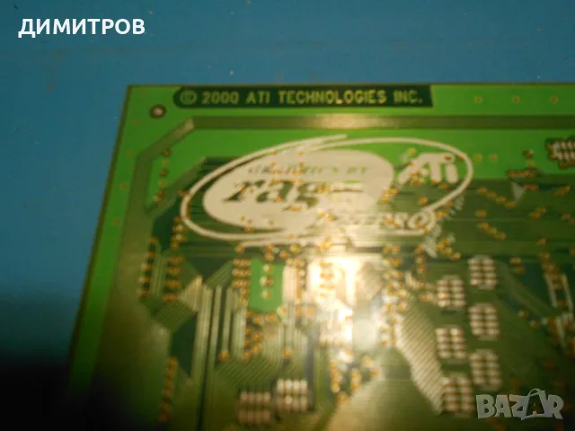  Видео карта ATI Rage 128 Pro GL 16 MB AGP B, снимка 4 - Видеокарти - 48931423