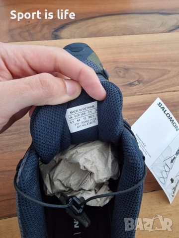 Salomon Обувки за планинско бягане XA Pro 3D V9, 44 EU, снимка 5 - Спортни обувки - 51758248