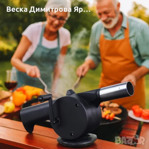 Градинско барбекю на колела, емайлирана стомана, 4 степени + Подарък Сглобяем ръчен вентилатор за ба, снимка 6 - Барбекюта - 56060004