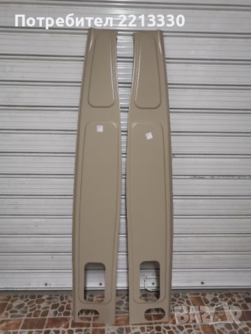 Нови вътрешни панели за кемпер Fiat, Citroen и Peugeot , снимка 9 - Каравани и кемпери - 42143915