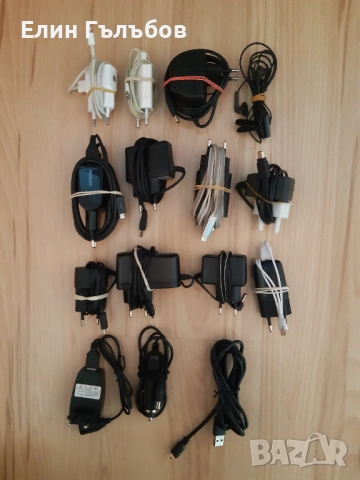 Зарядни у-ва, адаптери, слушалки и кабел 