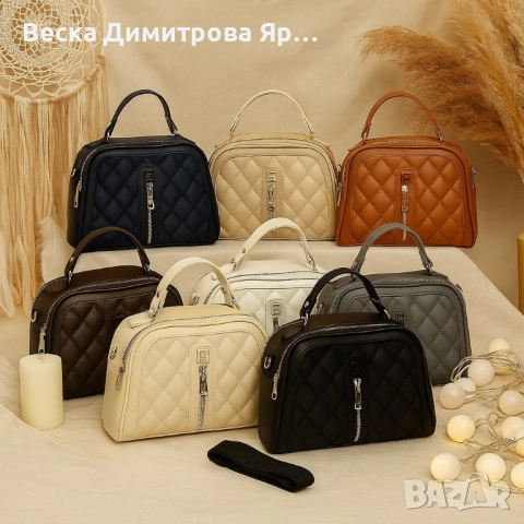 Ежедневна дамска чанта 2 в 1 – стил и удобство през целия ден, снимка 9 - Чанти - 51609768