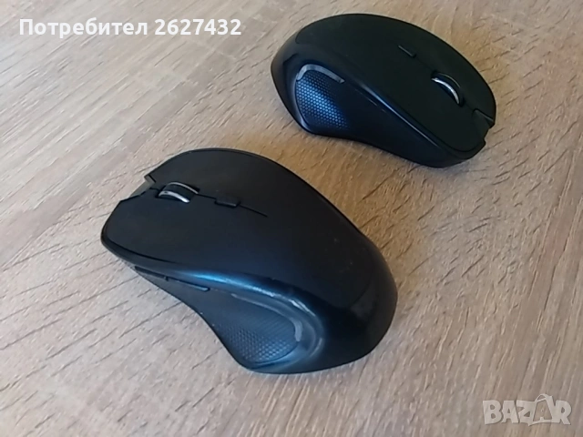 2 Безжични мишки