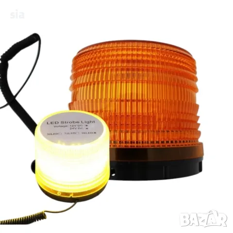 Сигнална лампа+ магнит, 12-24V, 96 smd диода