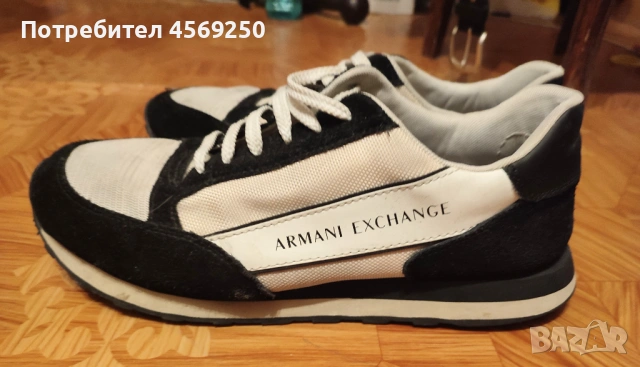 Мъжки обувки Armani exchange, размер 46, налични, оригинални