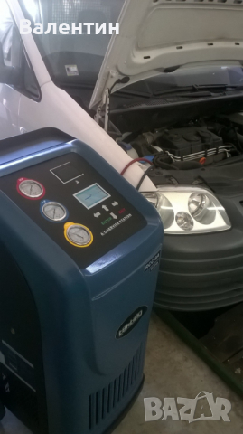 Профилактика, зареждане, диагностика и ремонт на автомобилни климатици, снимка 1 - Автоклиматици - 36261373