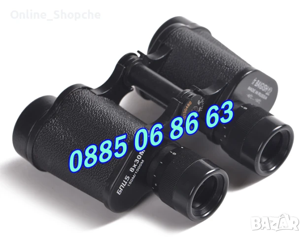 Висококачествен руски военен бинокъл 8 х 30 с чанта, снимка 3 - Екипировка - 30223168