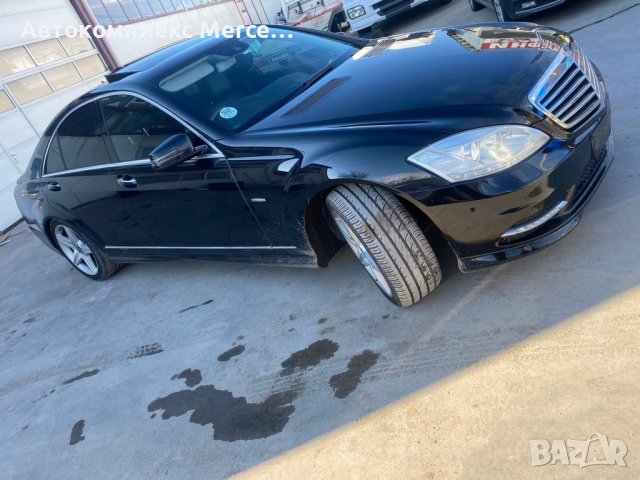 Mercedes S350 CDI *НА ЧАСТИ*, снимка 3 - Автомобили и джипове - 39393985