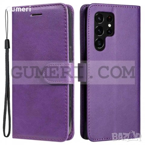 Samsung Galaxy S23 Ultra - Тефтер Стойка, снимка 2 - Калъфи, кейсове - 39788588