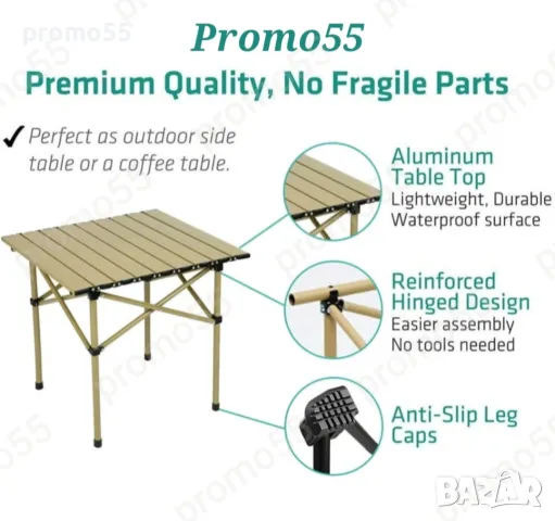 Туристическа сгъваема маса в сак 120х55х50см., снимка 6 - Къмпинг мебели - 49261857