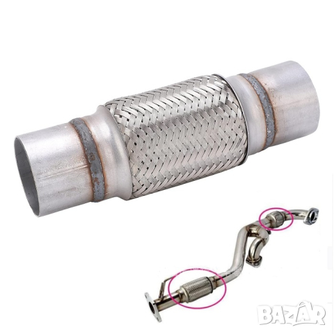 Мека връзка с удължение 250мм, снимка 2 - Аксесоари и консумативи - 44934743